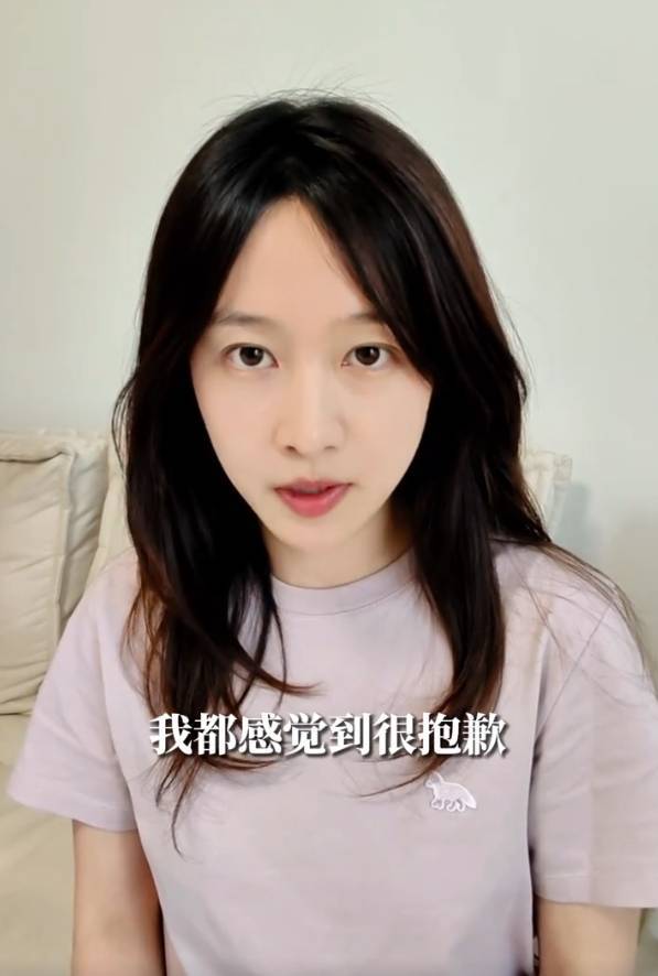 乐盈配资 刘美含回应闲置市集被指卖假货 称在和购买者解决