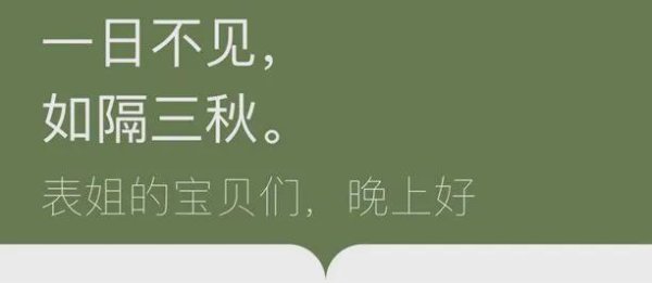 惠盈财富 今日狗血|谈了个兵哥哥当男友我却更痛苦了，是我太矫情吗？
